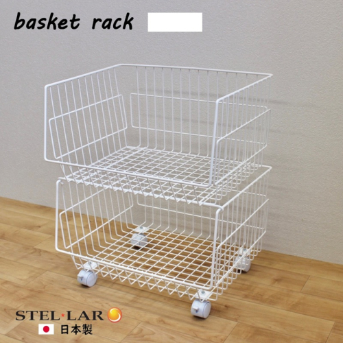 2段バスケット 白 バスケットワゴン クローゼット 収納 押し入れ収納 棚 スタッキング バスケット ラック 業務用 押入れ ランドリー 玄関 かご 野菜 ガレージ パントリー 棚 食品 ストッカー キッチン トローリー キャスター 2442085 - 岐阜県安八町