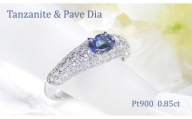 指輪 PT900 プラチナ リング オーバル タンザナイト ダイヤモンド 0.85ct パヴェ ダイヤ 【f158-pt-ta】※10.5号