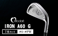 【NSPRO 950GH neo S】MODART A60・Gアイアン #4~#PW ゴルフクラブ モダート