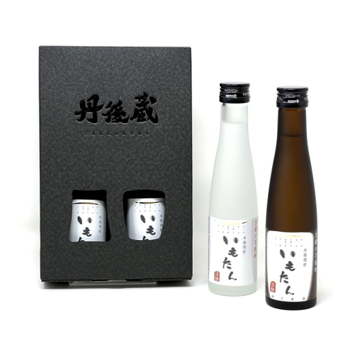 京の芋焼酎「いもたん・いもたんHIKO 」180ml 飲み比べセット 2442653 - 京都府京丹後市