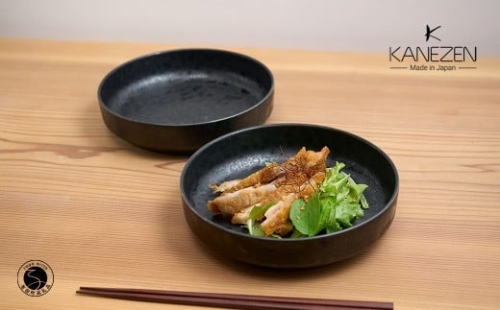 有田焼 17cm カットボウル 黒陶 2点 セット【金善製陶所】和食器 食器 器 うつわ 鉢 小鉢 黒 おしゃれ ギフト do021 2442780 - 佐賀県有田町
