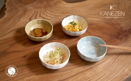 有田焼 10.5cm 十六角ボウル 4枚 セット【金善製陶所】小鉢 セット 和食器 おつまみ ギフト おしゃれ do024 2442787 - 佐賀県有田町