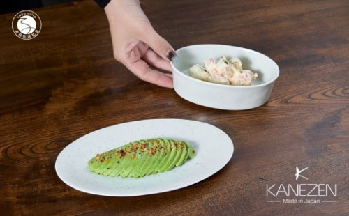 有田焼 14cm オーバルボウル（L）21cm オーバルプレート 2点セット【金善製陶所】和食器 食器 器 おしゃれ ギフト A24-207 2442790 - 佐賀県有田町