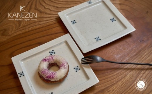 有田焼 17cm リム正角プレート 2点 セット【金善製陶所 】和食器 食器 器 うつわ 取り皿 ギフト A30-846 2442793 - 佐賀県有田町