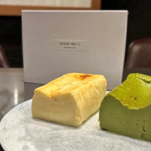 極上とろ生チーズケーキ（プレーン＆抹茶） 各1個（470g）ずつ 2444451 - 京都府京丹後市