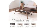 棚付き折れ脚テーブル Pinocchio(ピノッキオ) ダークブラウン