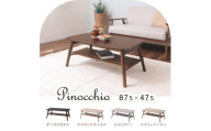 棚付き折れ脚テーブル Pinocchio(ピノッキオ) ライトグレー