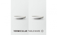 Tableware Shallow Bowl Curveペアセット15cm 乳白