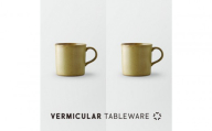 Tableware Mugペアセット 鶯