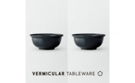 Tableware Deep Bowl Rimペアセット17cm 藍墨
