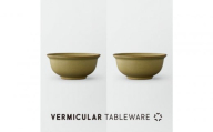 Tableware Deep Bowl Rimペアセット17cm 鶯