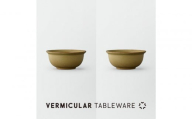 Tableware Deep Bowl Rimペアセット14cm 鶯