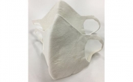 大津毛織 夏マスク Mサイズ 2枚組 保冷剤装着できる洗って使える和紙3D立体構造[0759]