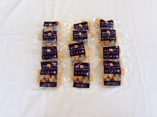 a11-173　おつまみ【明太チーズ】練り物セット個包装12P 2445795 - 静岡県焼津市