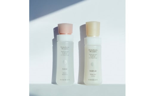 ドモホルンリンクル うるおいベーシック 保湿液×1本 約60日分 保護乳液×1本 約70日分 再春館製薬所 化粧水 乳液 スキンケア フェイスケア 2445887 - 熊本県益城町