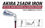 AKIRA 25ADR IRON SW R/SR　AKIRA ORIGINAL by FUJIKURA SPEEDER  【 アキラ 25年モデル アイアン ゴルフクラブ  飛びとやさしさの両立 】（69-14）