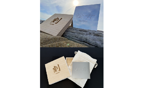 「刻 -KIZAMI-」プレミアム表札 2446412 - 石川県能美市