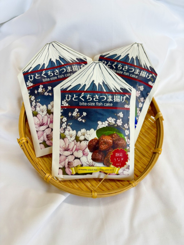 a05-009d　ひとくちさつまあげ【鰻】8個入×3袋 2447642 - 静岡県焼津市
