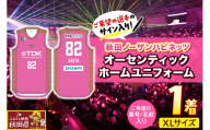秋田ノーザンハピネッツ　好きな選手1名サイン入りオーセンティックユニフォーム
