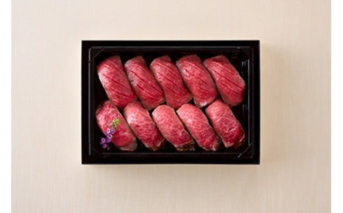 【カネ吉山本】近江牛肉寿司｜上【Y197W】 2448683 - 滋賀県近江八幡市