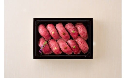 【カネ吉山本】近江牛肉寿司｜特上【Y198W】 2448703 - 滋賀県近江八幡市