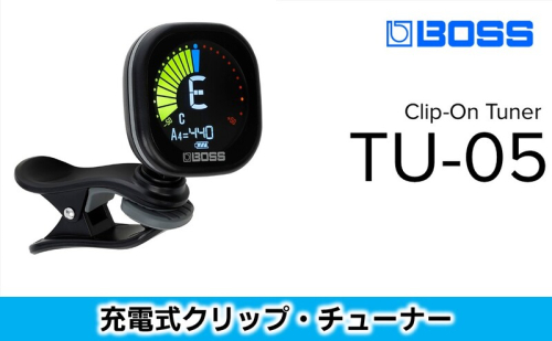 【BOSS】クリップ・オン・チューナー/TU-05 【配送不可：離島】チューナー 小型 静岡 浜松市 2448779 - 静岡県浜松市