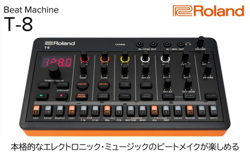 【Roland】AIRA Compact / T-8 Beat Machine 【配送不可：離島】楽器 手のひらサイズ 静岡 浜松市 2448787 - 静岡県浜松市