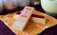 線香 沈香の香り 蝶の夢 香司の作る お線香 25本 雑貨 日用品