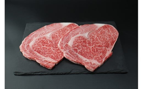 極上近江牛リブロースステーキ(400g)【CB28W】 2449244 - 滋賀県近江八幡市