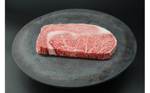 極上近江牛リブロースステーキ（厚めカット）(600g)【CB29W】 2449270 - 滋賀県近江八幡市