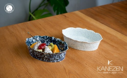 有田焼 15cm オーバルボウル(L)  2点 セット 【金善製陶所】和食器 食器 器 うつわ 小鉢 皿 2枚 小皿 取り皿 ギフト 22000 do039 2450797 - 佐賀県有田町
