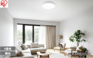 LEDシーリングライト 6畳 調光 CEA6D-7.0 シーリングライト LED ledシーリングライト 調光 リモコン付 アイリスオーヤマ 照明 おしゃれ リビング 照明器具 明るい 省エネ 取付簡単 節電 コンパクト