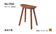 【浜本工芸】オーク無垢　7550スツール　ダイニングテーブル用
