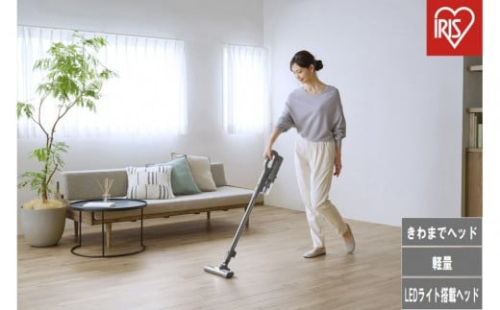 充電式サイクロンスティッククリーナー SCD-124P-H グレー 2453955 - 宮城県角田市