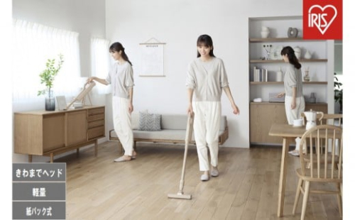 充電式紙パックスティッククリーナー SBD-202P-HC グレージュ 2453956 - 宮城県角田市