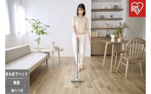 充電式紙パックスティッククリーナー SBD-202P-H グレー 2453960 - 宮城県角田市