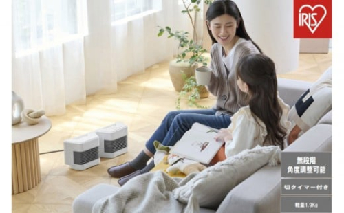 セラミックファンヒーター ACH-MN12A-W ホワイト 2453964 - 宮城県角田市