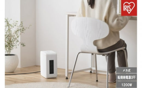 セラミックファンヒーター ACH-KD12A-W ホワイト 2453967 - 宮城県角田市