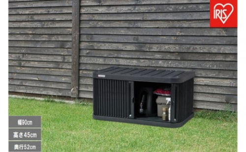 ミニロッカー ML-450PP ダークグレー 2453975 - 宮城県角田市