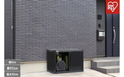 ミニロッカー ML-600PP ダークグレー 2453978 - 宮城県角田市