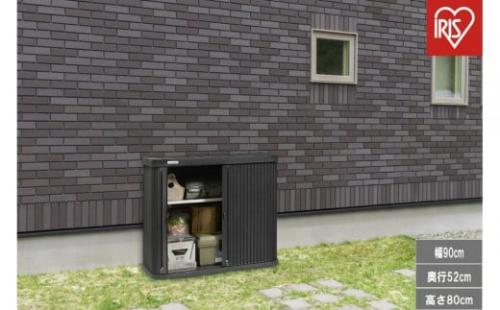 ミニロッカー ML-800PP ダークグレー 2453980 - 宮城県角田市