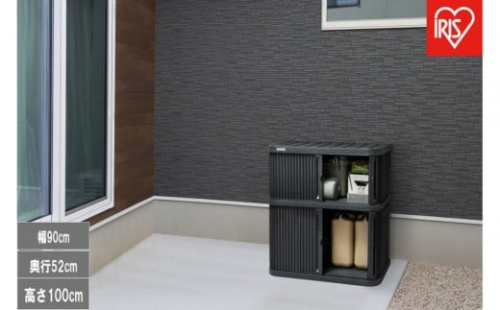 ミニロッカー ML-1050PP ダークグレー 2453981 - 宮城県角田市