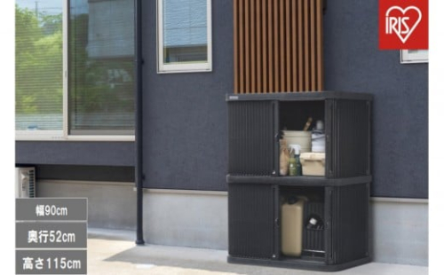 ミニロッカー ML-1200PP ダークグレー 2453987 - 宮城県角田市