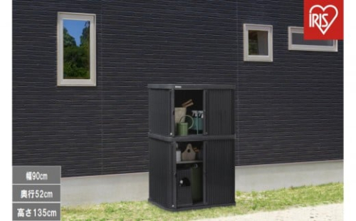 ミニロッカー ML-1400PP ダークグレー 2453988 - 宮城県角田市