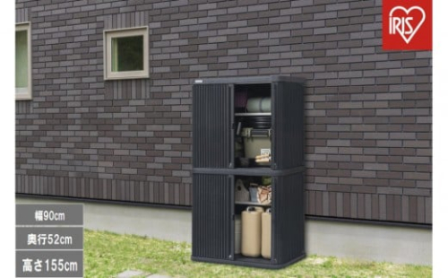 ミニロッカー ML-1600PP ダークグレー 2453989 - 宮城県角田市