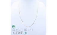 【18金イエローゴールドネックレス グリームカット長小豆0.3 50cm】 富山県 富山市 贈り物 おすすめ ギフト 人気 記念