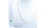 【18金イエローゴールドネックレス グリームカット長小豆0.6 50cm】富山県 富山市 贈り物 おすすめ ギフト 人気 記念
