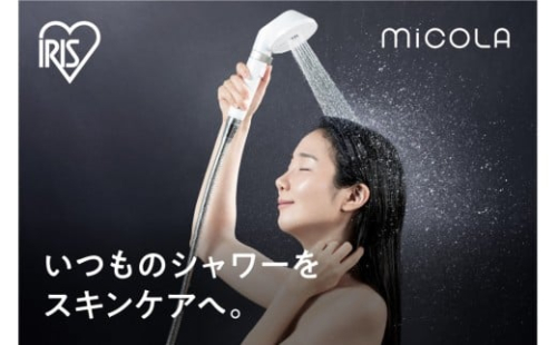 ウルトラファインバブルクレンジングシャワーヘッド SHJ-M01-W シェルホワイト 2454626 - 宮城県角田市