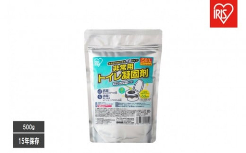 【500ｇ×2個】非常用トイレ凝固剤　５００ｇ HTG-50 2454639 - 宮城県角田市