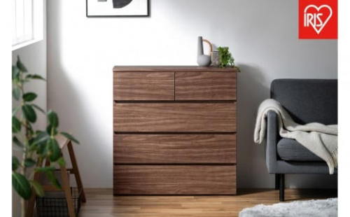 組立簡単ウッドチェスト KKWCー790 ウォールナット 2454660 - 宮城県角田市